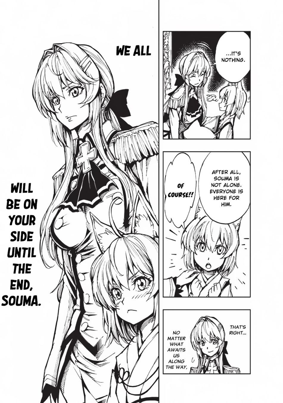 Page 17 of Chapter 12