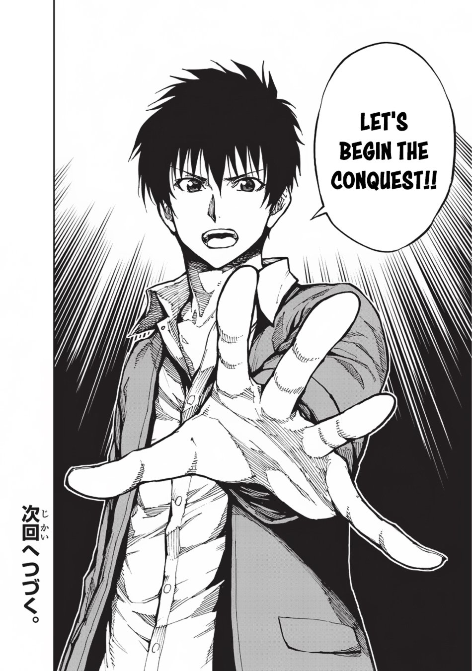 Page 28 of Chapter 12