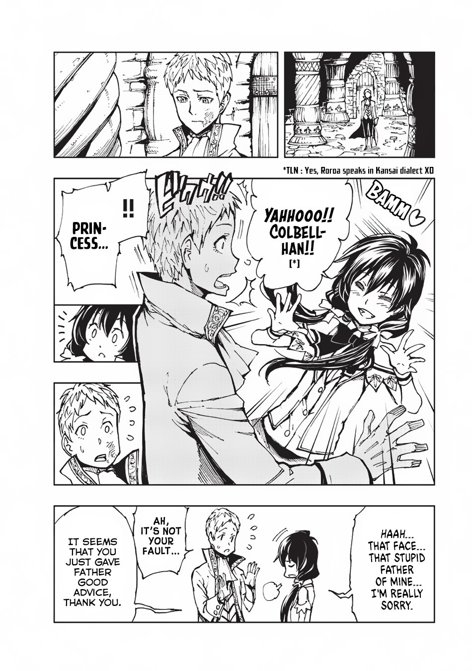 Page 15 of Chapter 13
