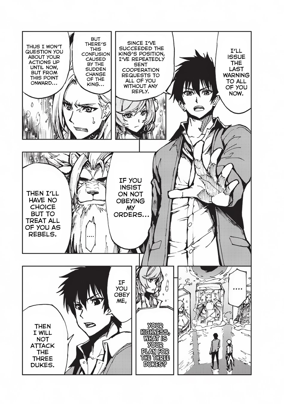 Page 7 of Chapter 14