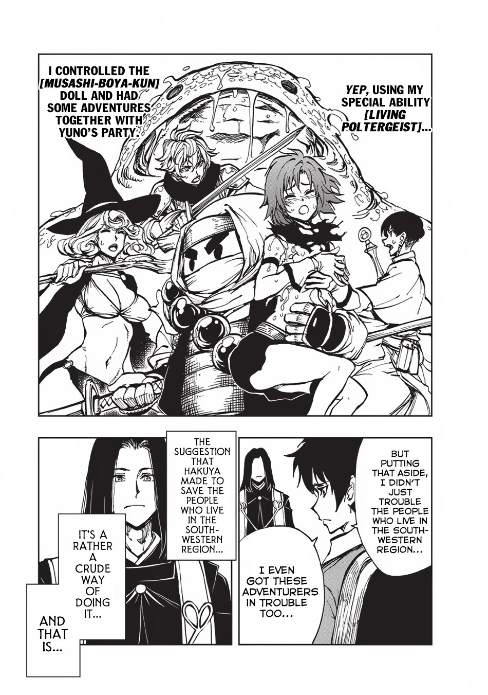 Page 21 of Chapter 15