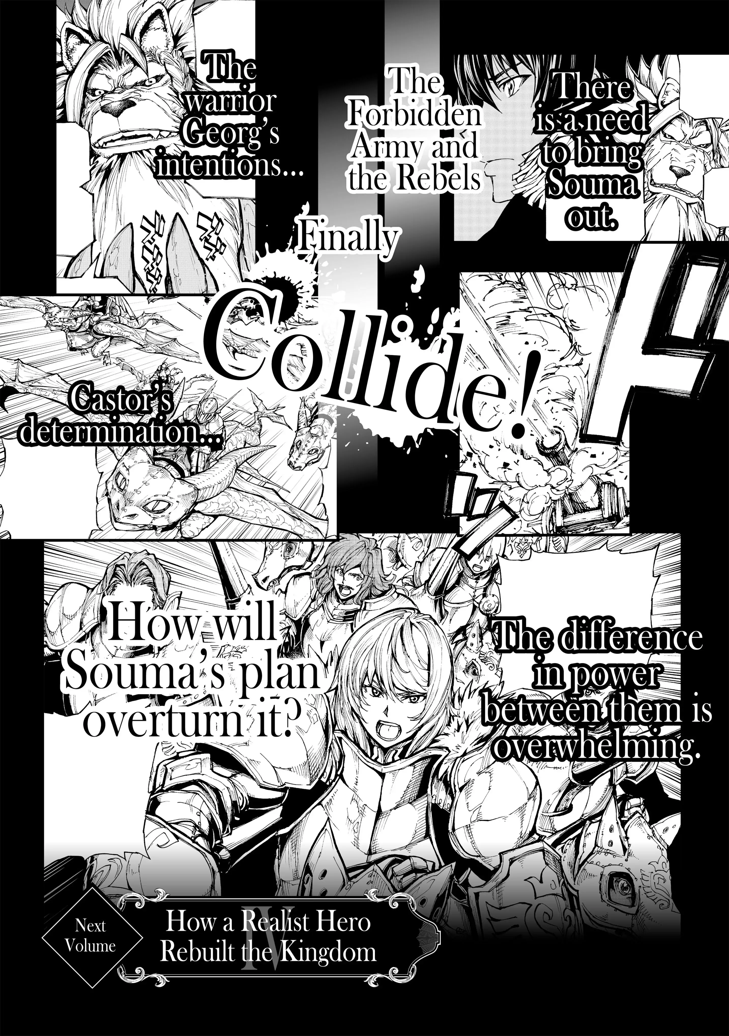 Page 4 of Chapter 16.5