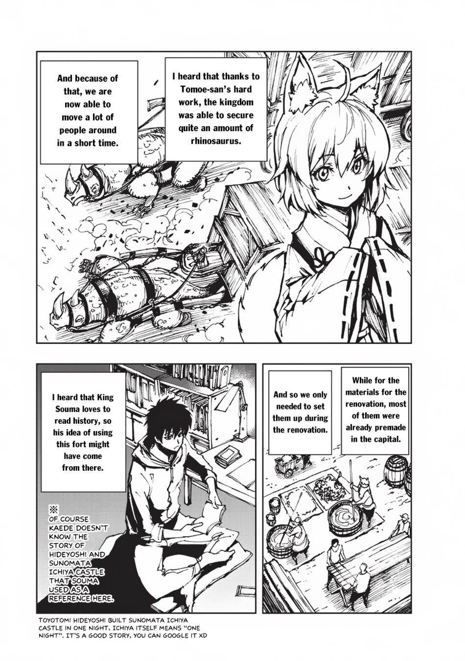 Page 24 of Chapter 16