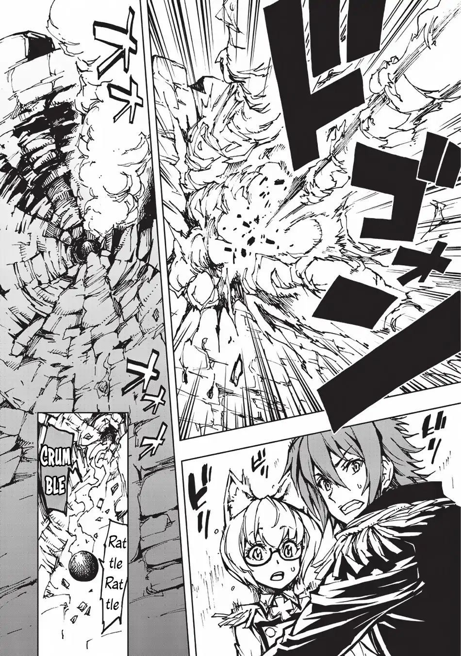 Page 3 of Chapter 17