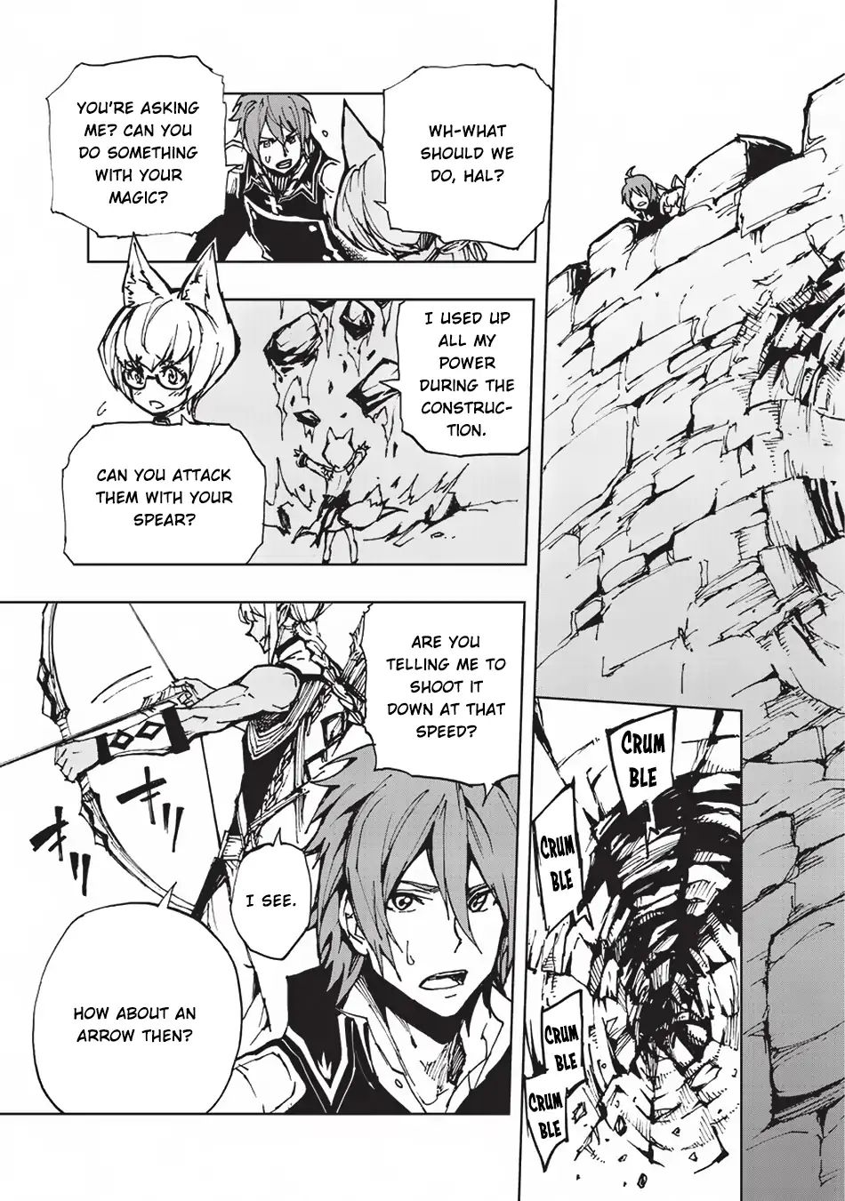 Page 4 of Chapter 17