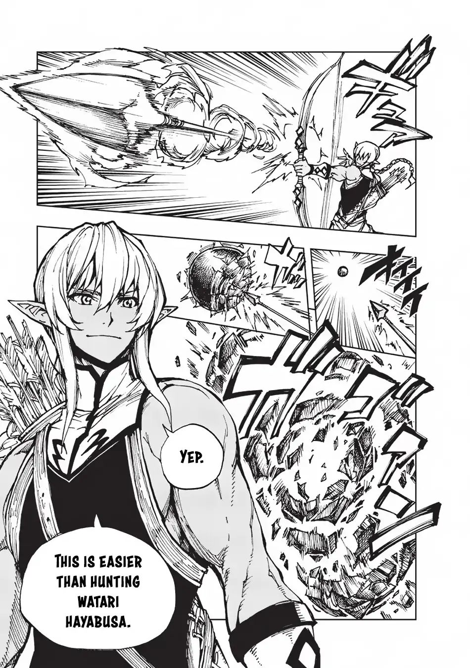 Page 6 of Chapter 17