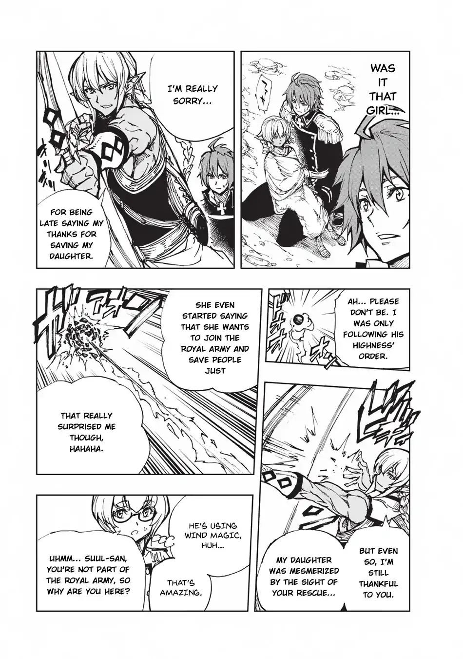 Page 8 of Chapter 17