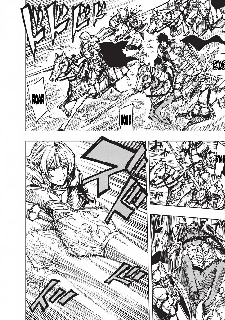 Page 14 of Chapter 17