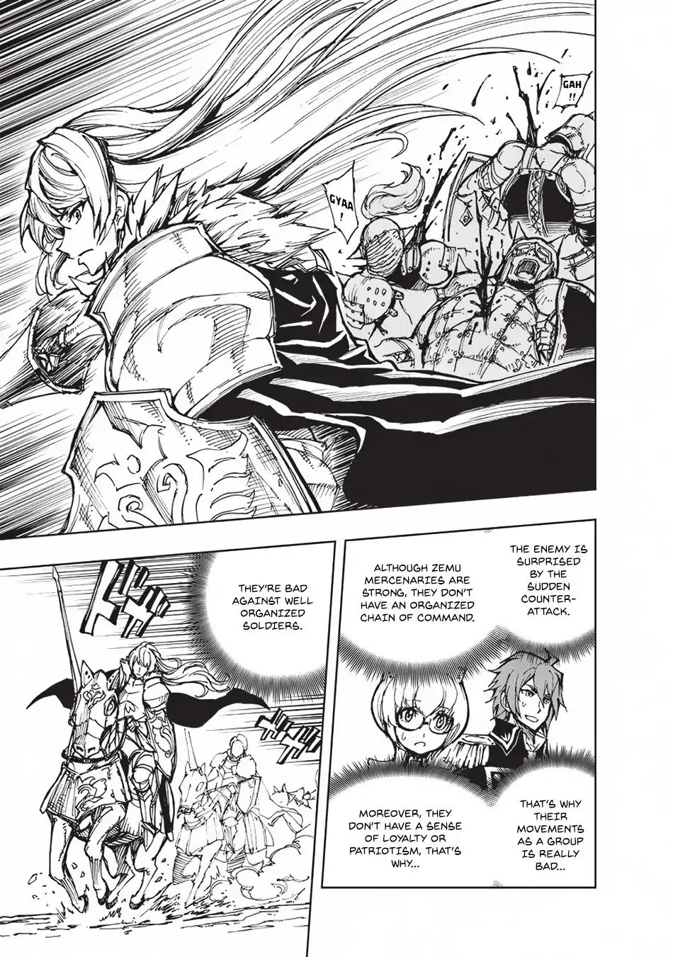 Page 15 of Chapter 17