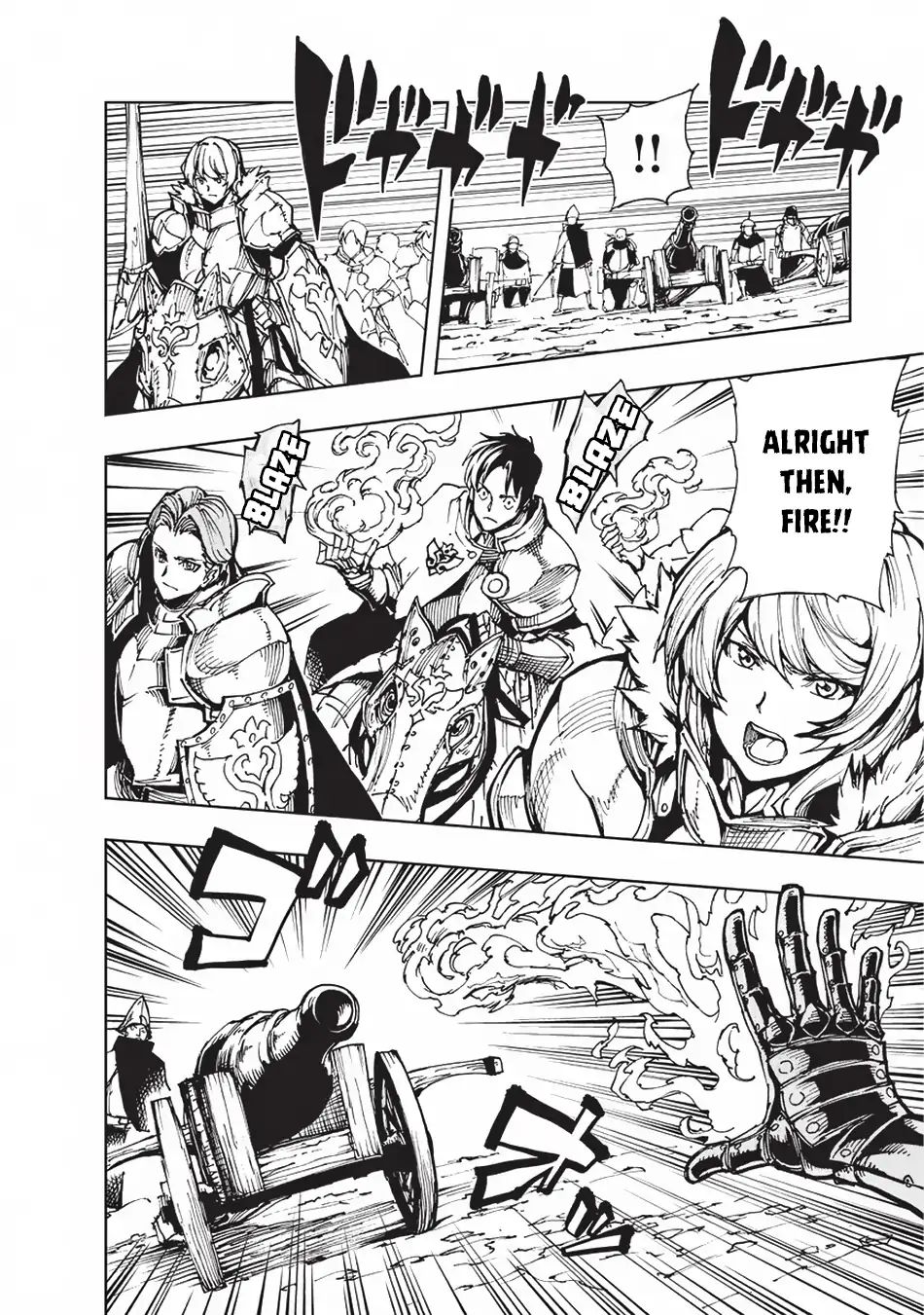 Page 16 of Chapter 17