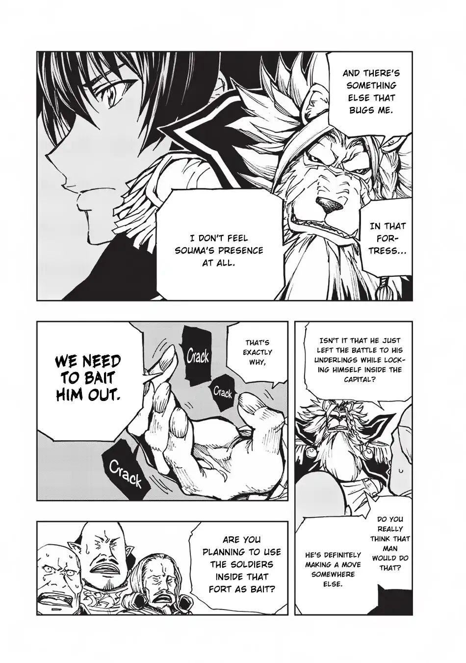 Page 21 of Chapter 17