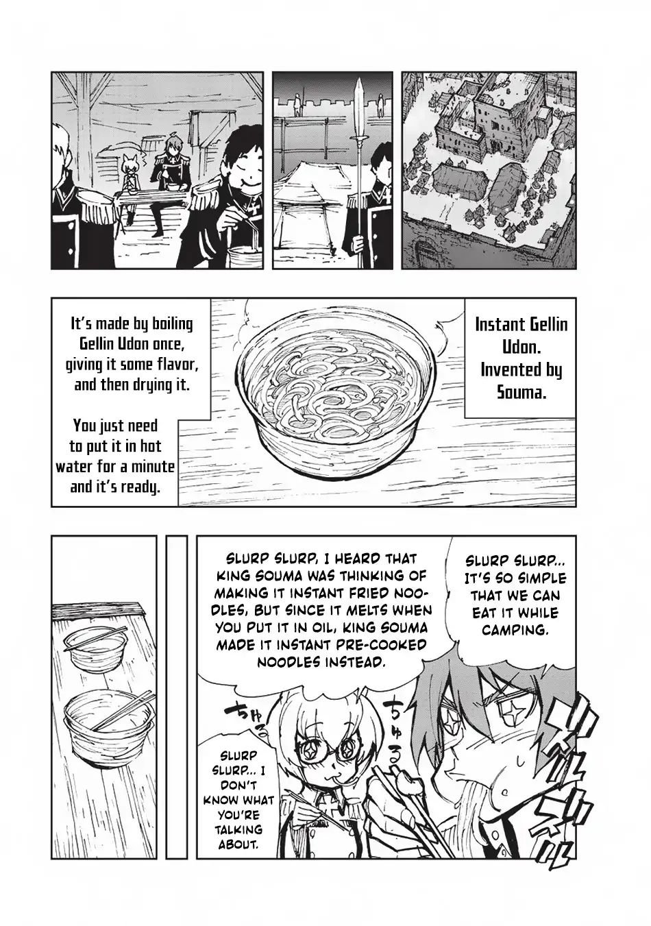 Page 25 of Chapter 17