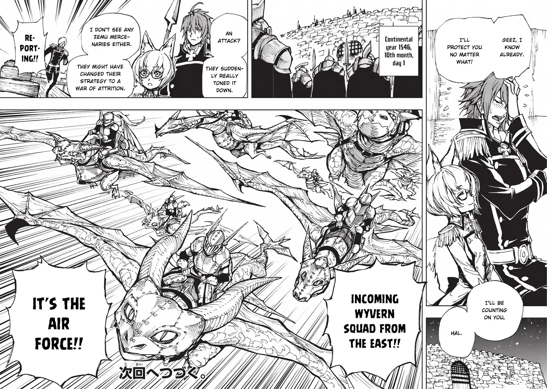 Page 28 of Chapter 17