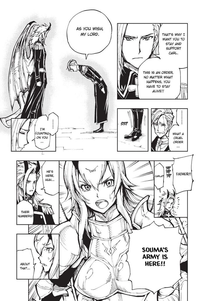 Page 6 of Chapter 18