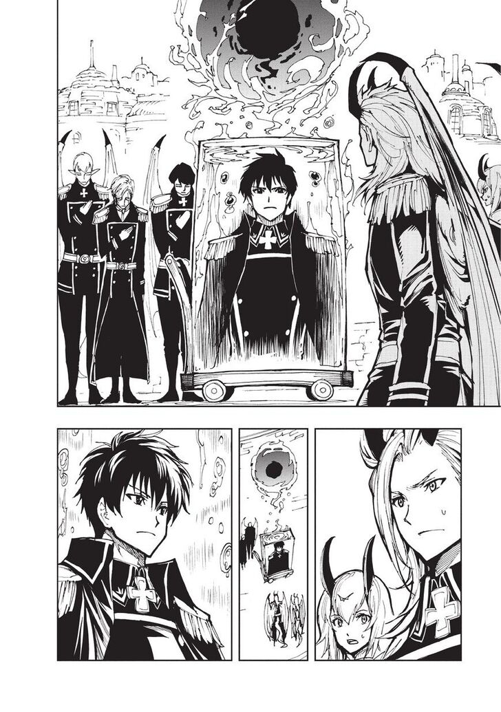 Page 9 of Chapter 18