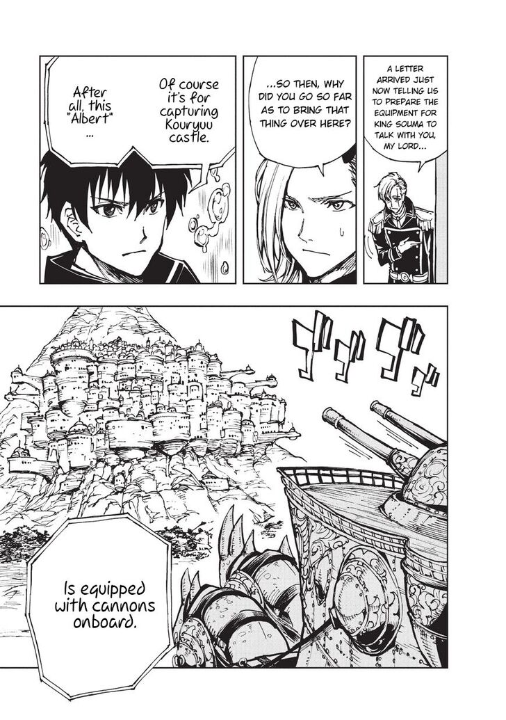 Page 10 of Chapter 18