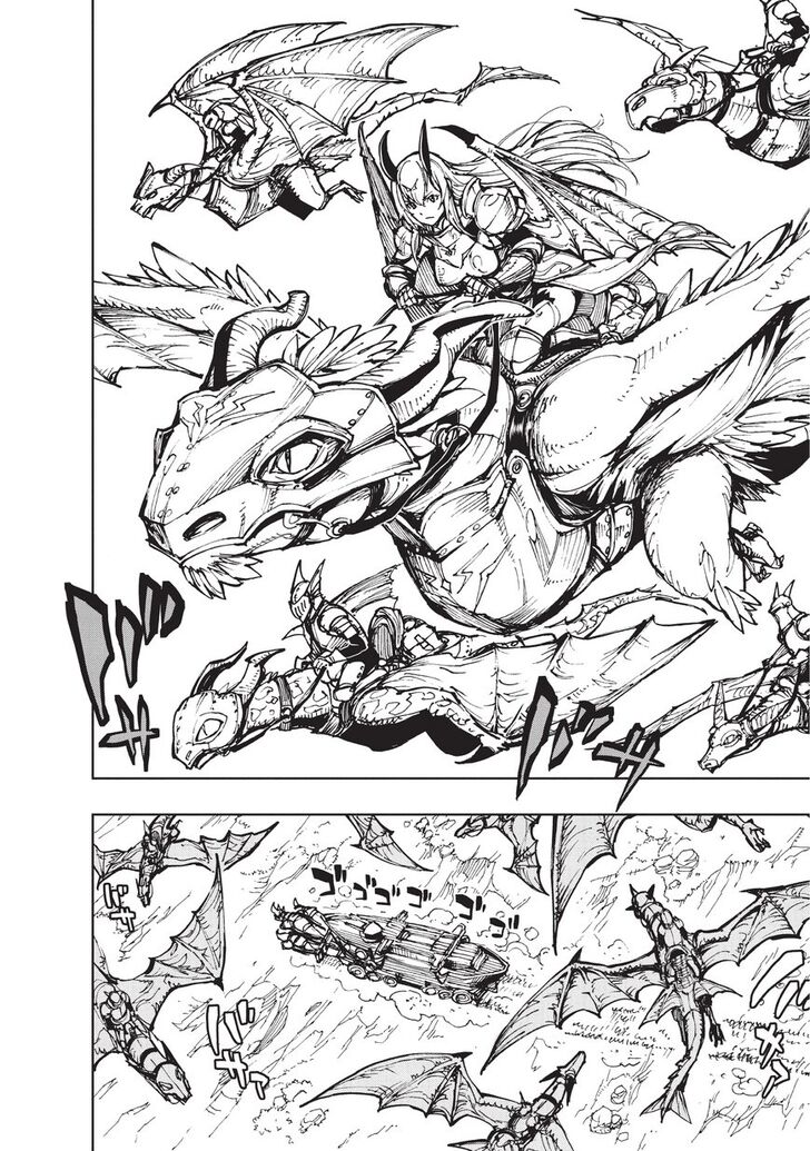 Page 15 of Chapter 18