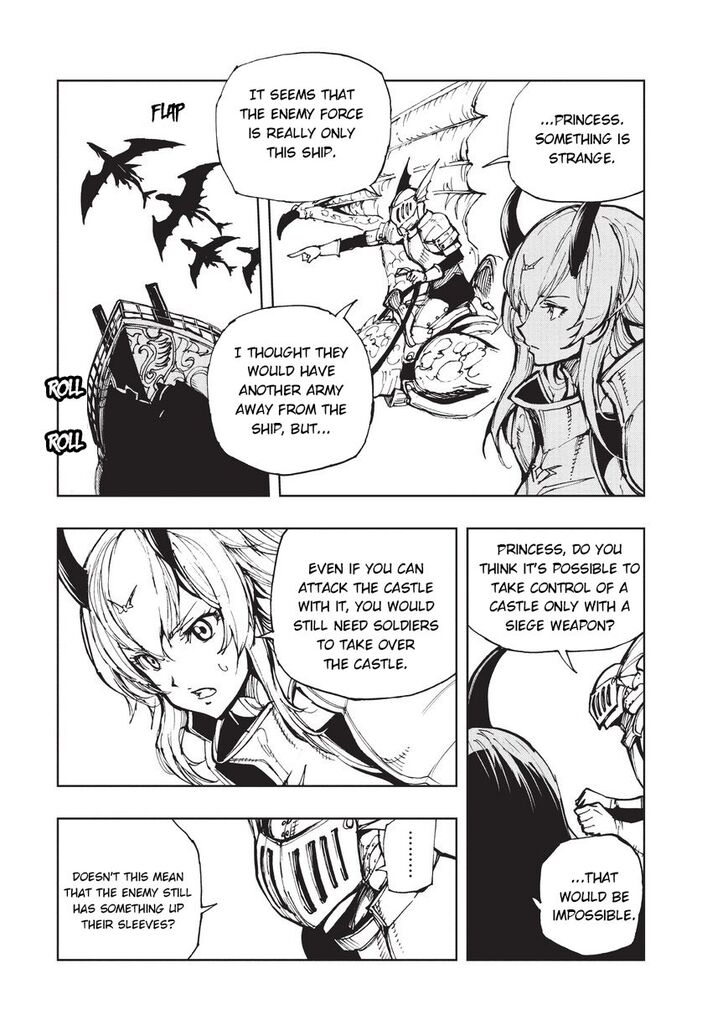 Page 16 of Chapter 18