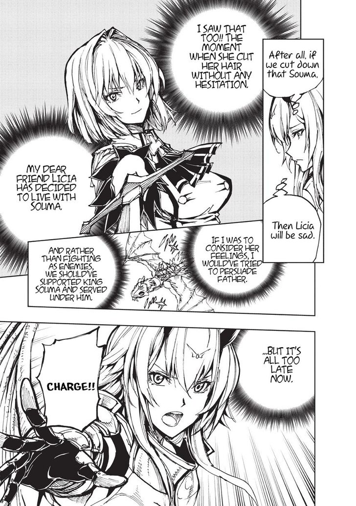 Page 22 of Chapter 18