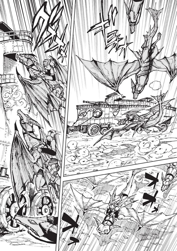 Page 23 of Chapter 18
