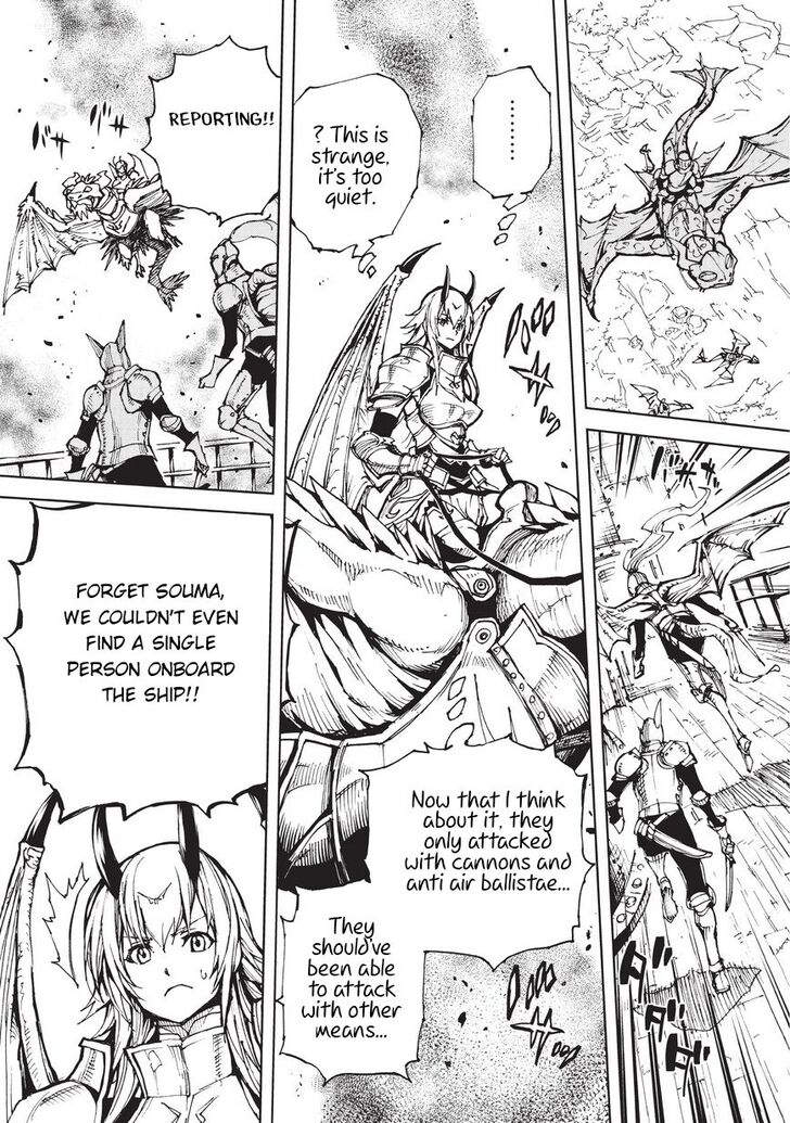 Page 26 of Chapter 18