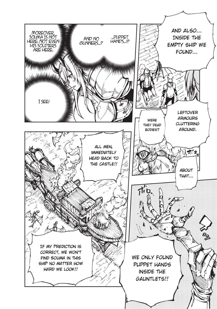 Page 27 of Chapter 18