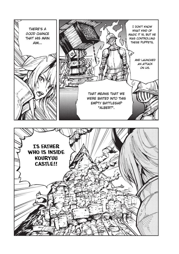 Page 28 of Chapter 18