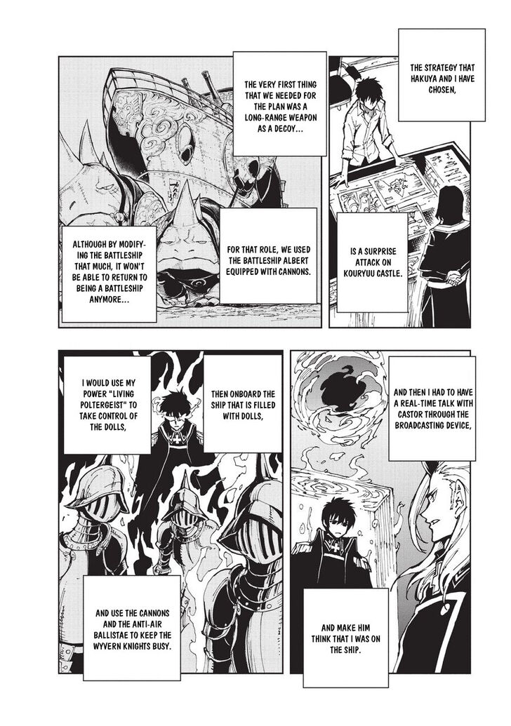 Page 3 of Chapter 19
