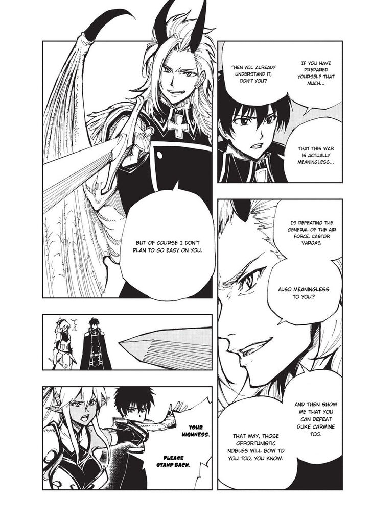 Page 7 of Chapter 19
