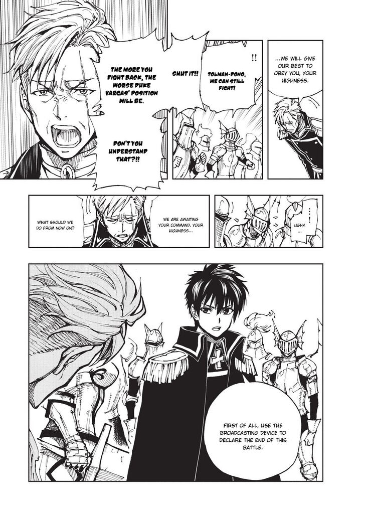 Page 24 of Chapter 19
