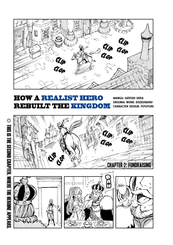 Page 2 of Chapter 2