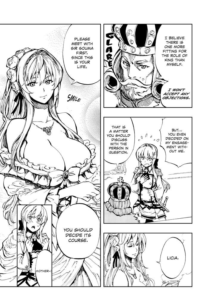 Page 4 of Chapter 2