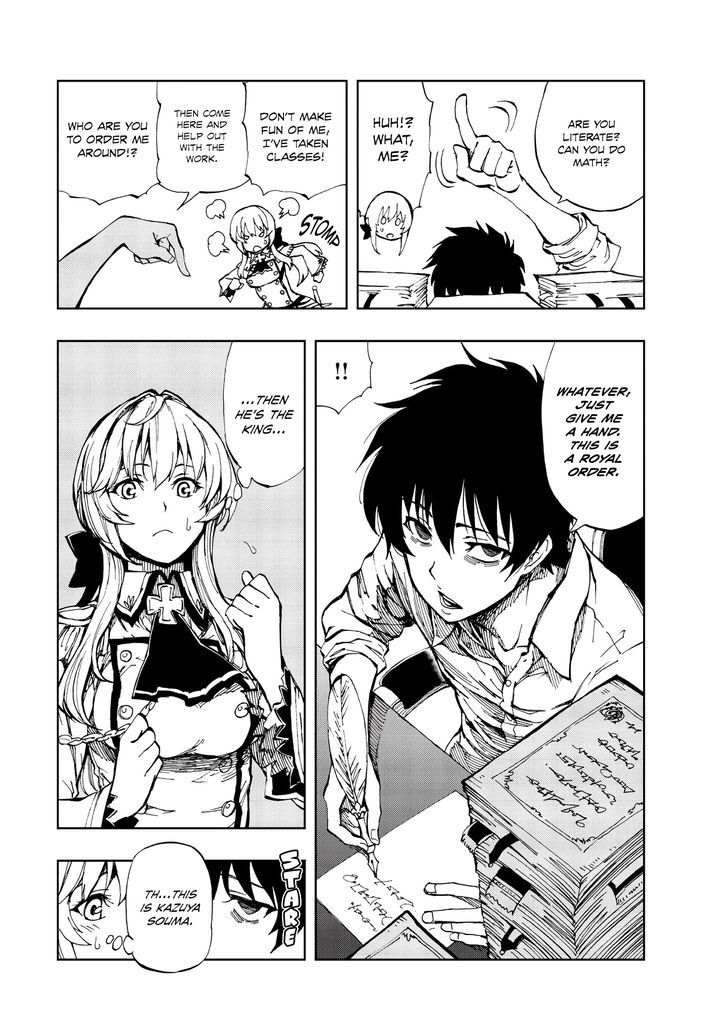 Page 6 of Chapter 2