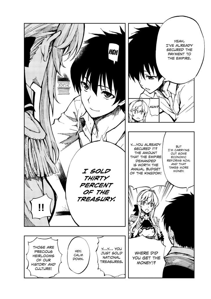 Page 15 of Chapter 2