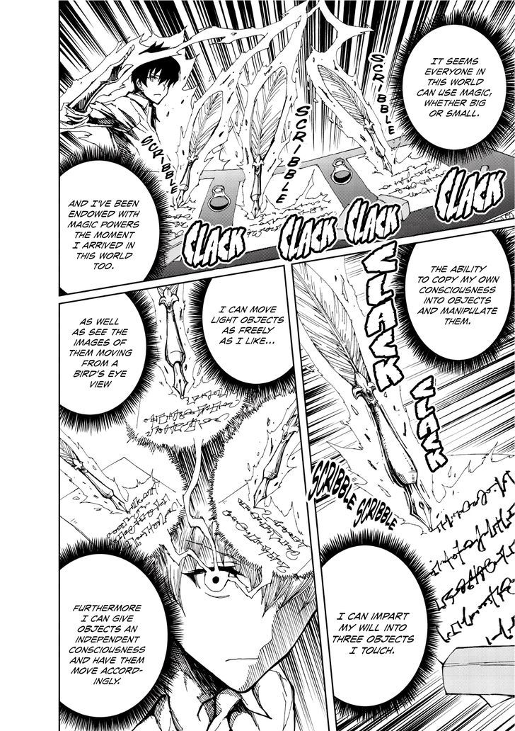 Page 19 of Chapter 2