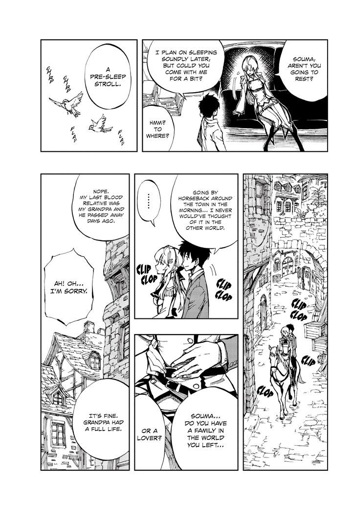 Page 23 of Chapter 2
