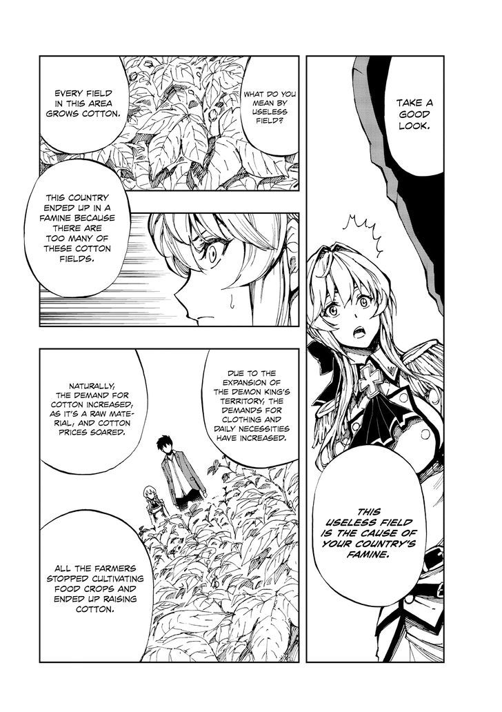 Page 26 of Chapter 2