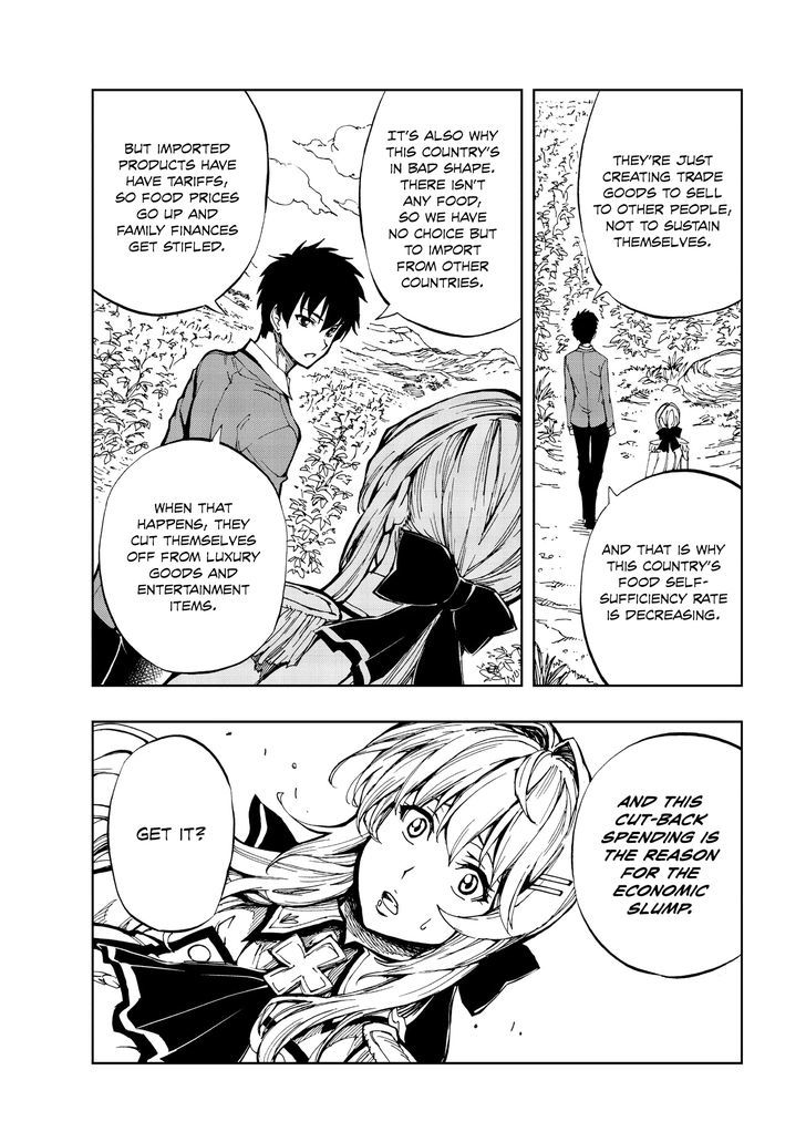 Page 27 of Chapter 2
