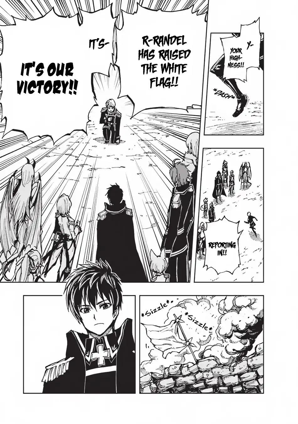 Page 15 of Chapter 20