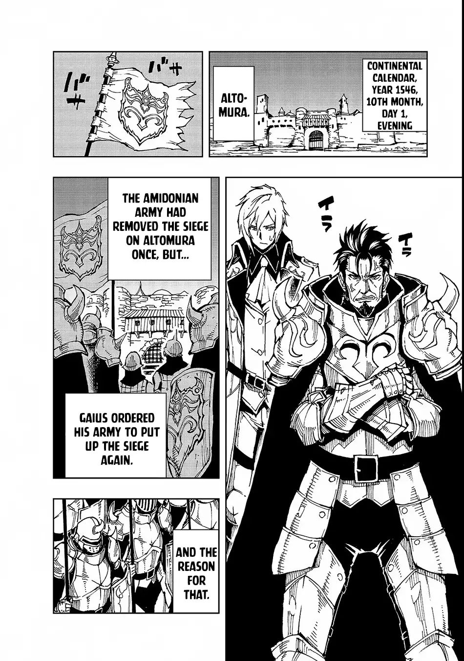 Page 7 of Chapter 21