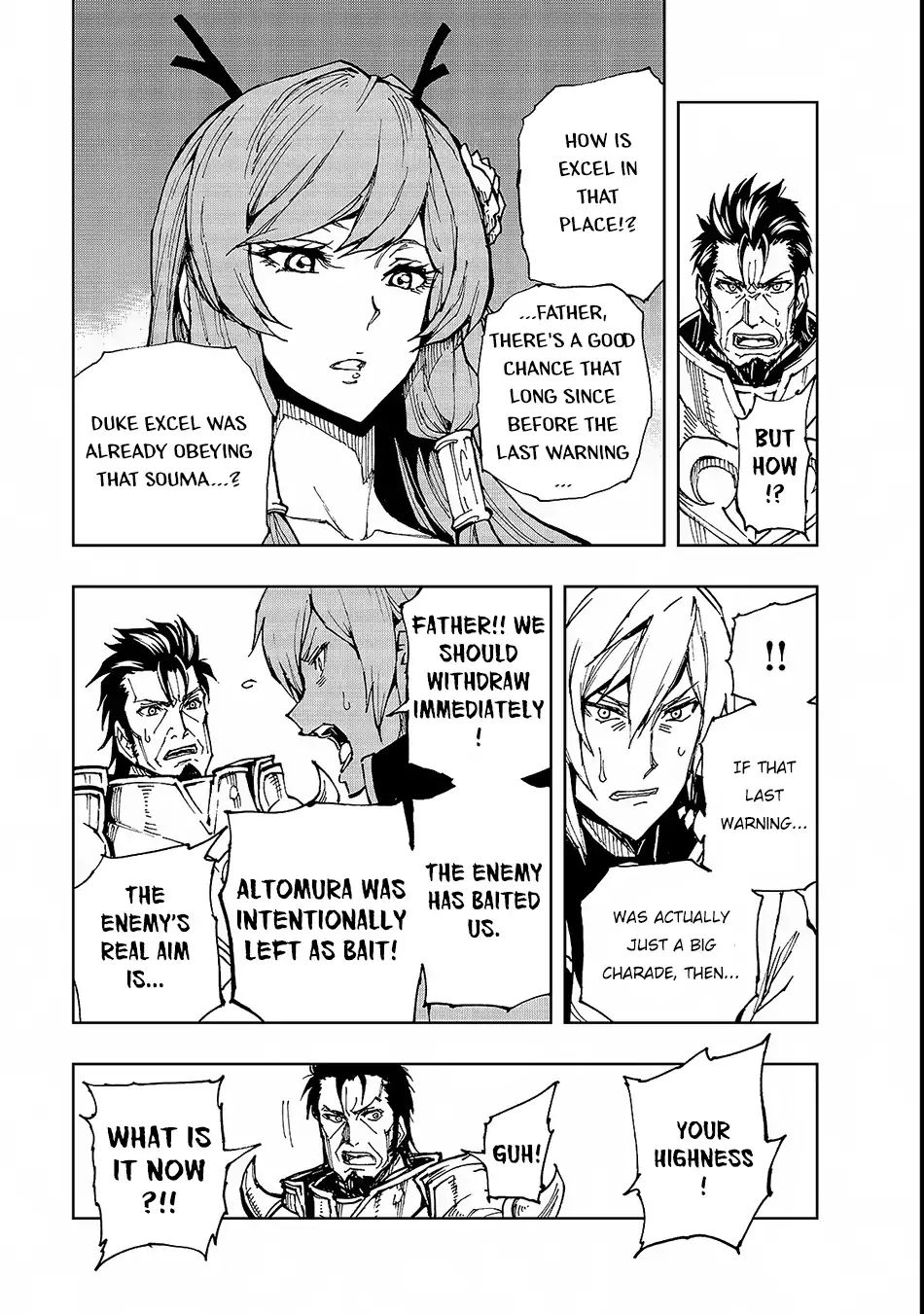 Page 10 of Chapter 21