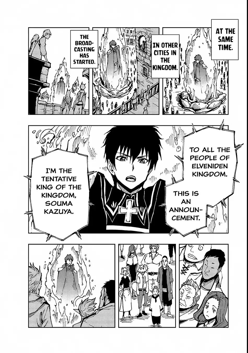 Page 13 of Chapter 21