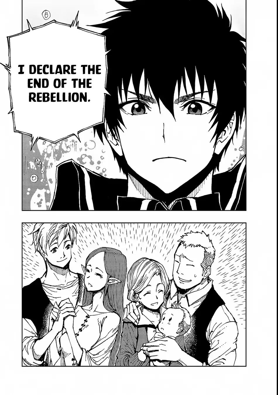 Page 16 of Chapter 21
