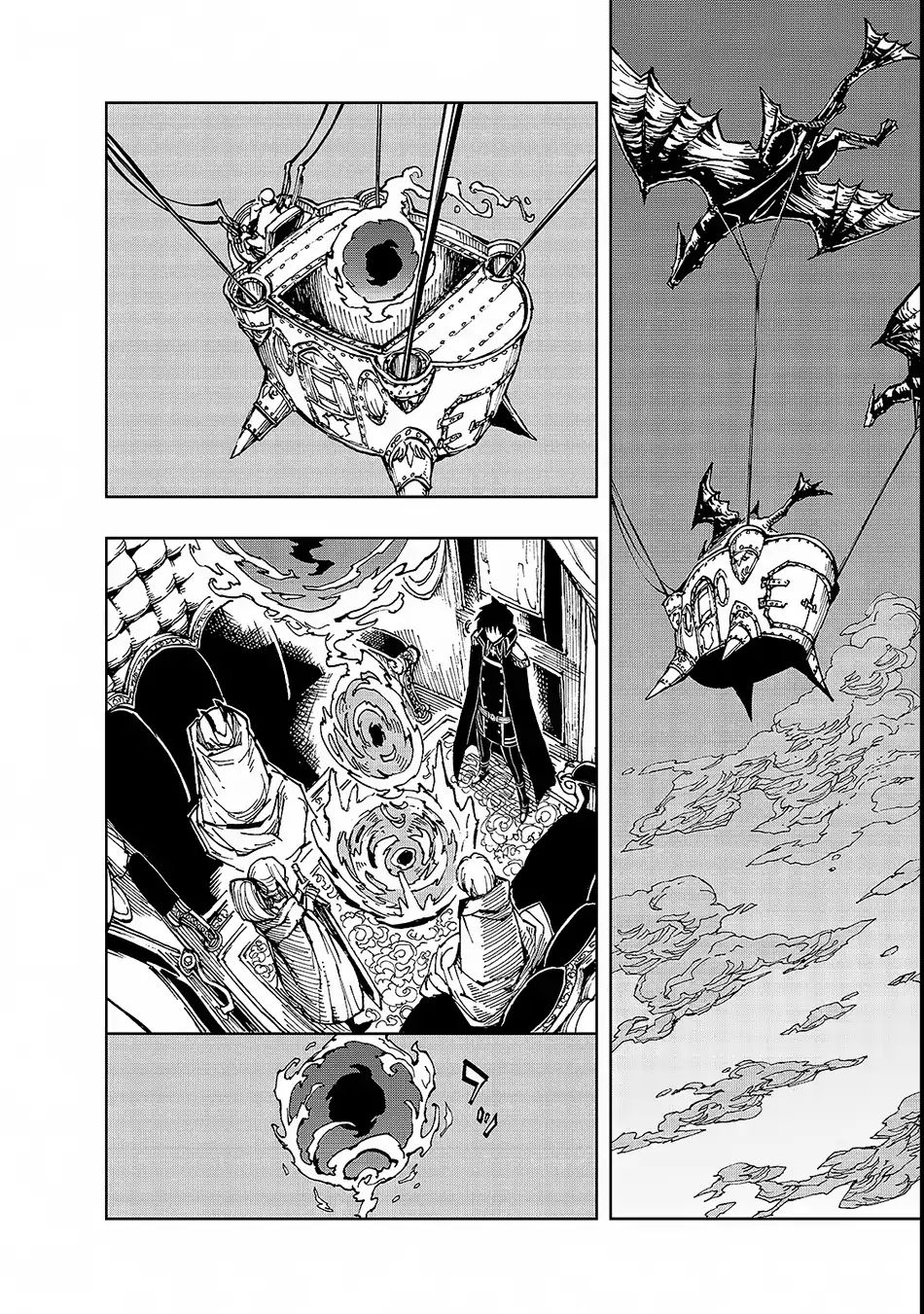 Page 24 of Chapter 21