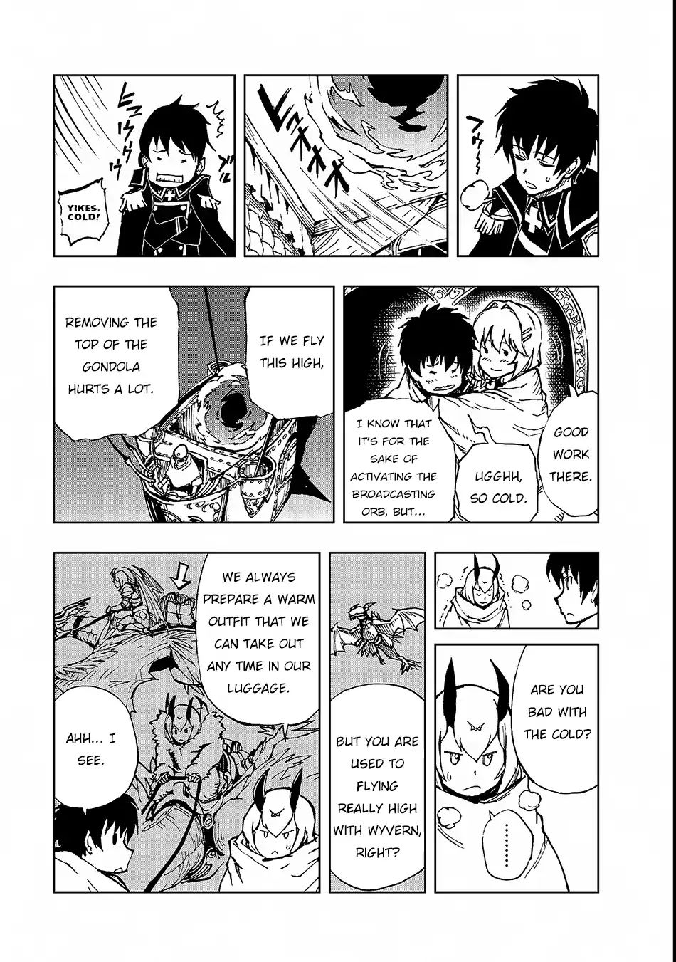 Page 25 of Chapter 21