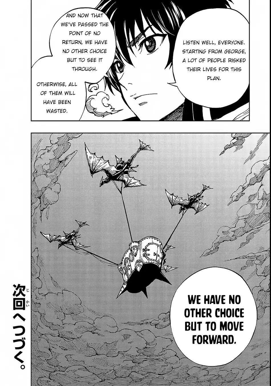Page 30 of Chapter 21