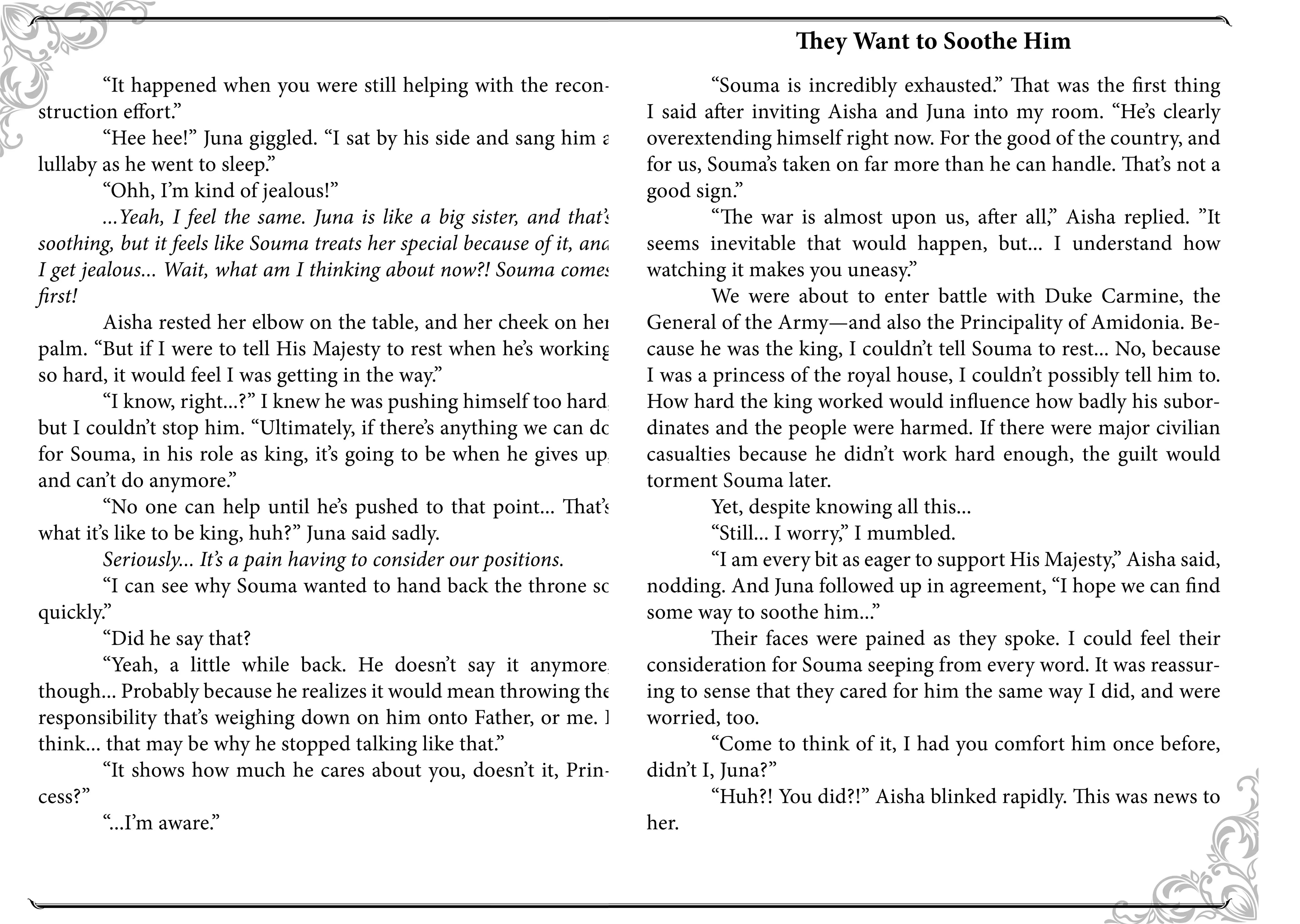 Page 1 of Chapter 21.5