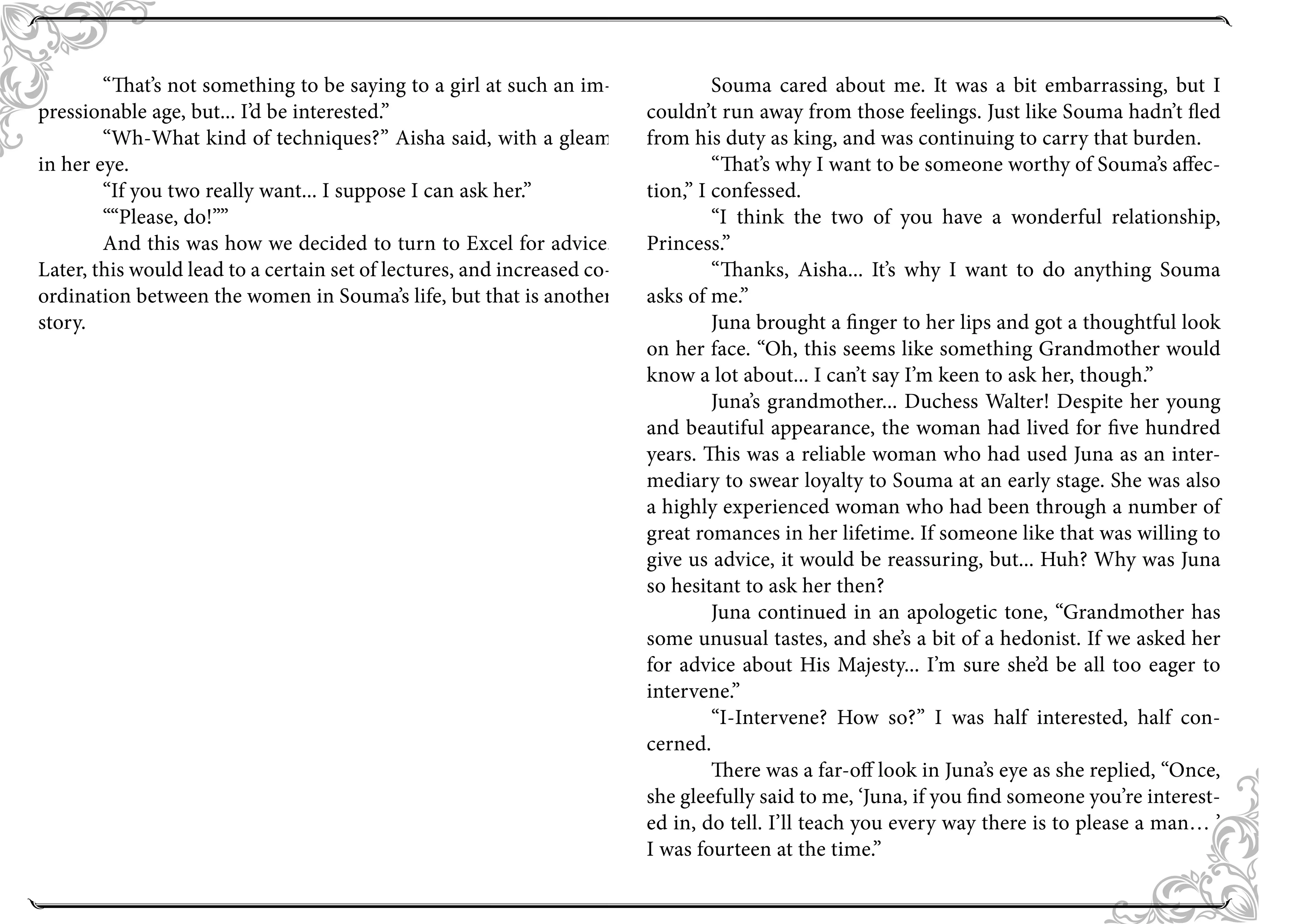 Page 2 of Chapter 21.5