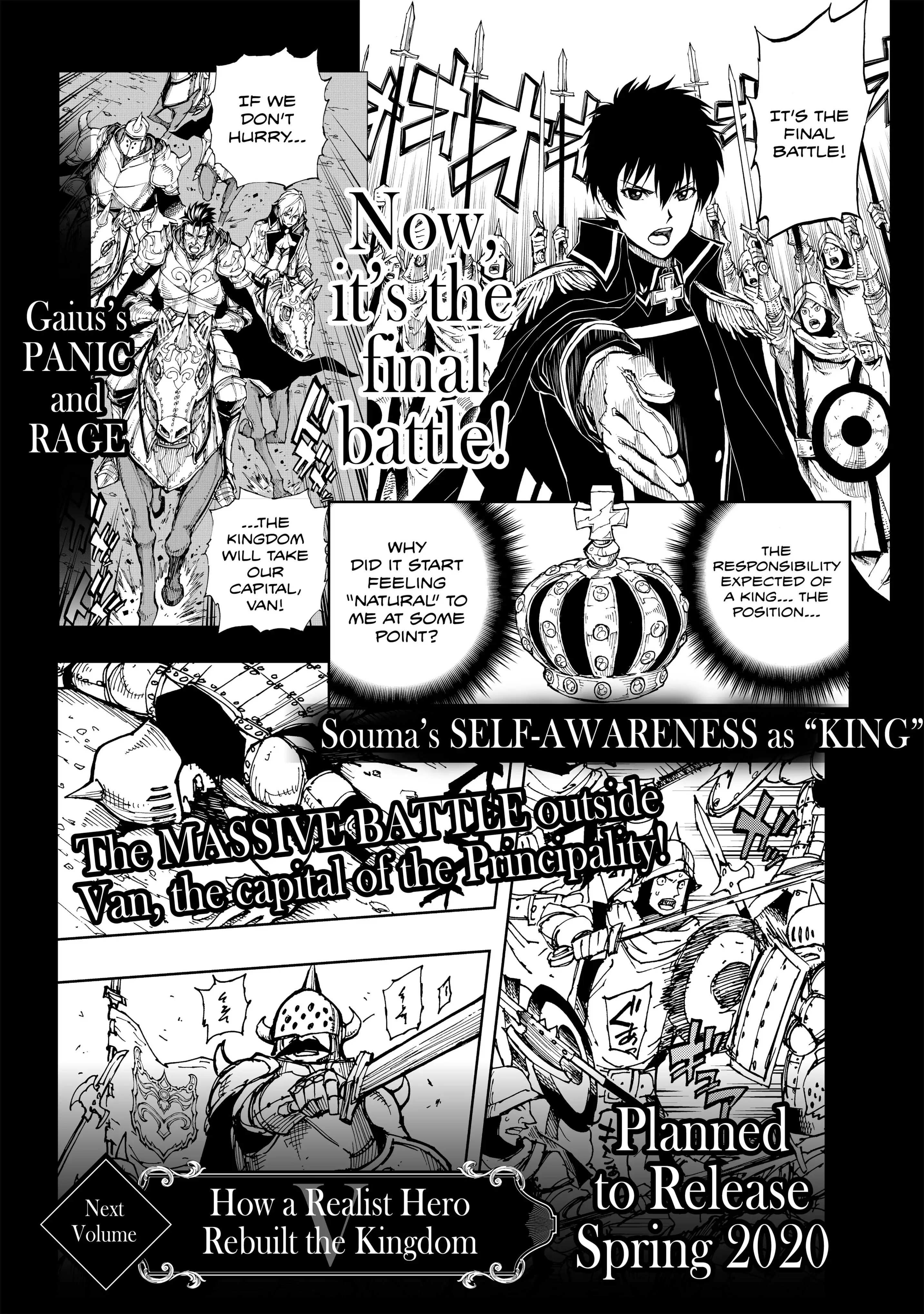 Page 4 of Chapter 21.5