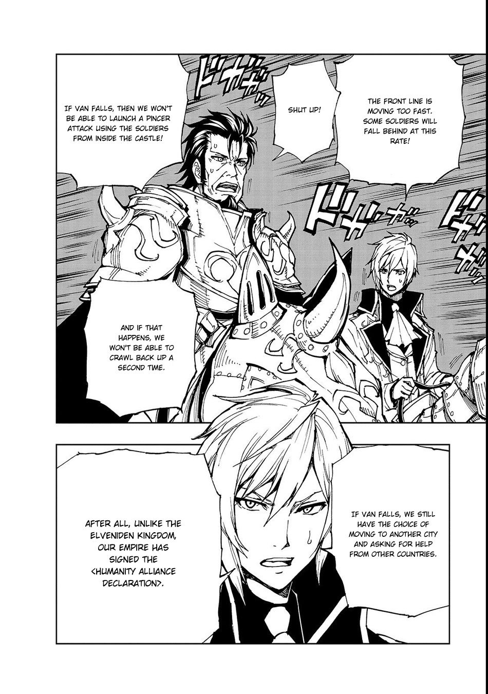 Page 5 of Chapter 22